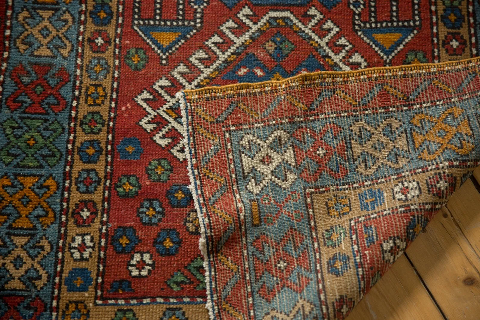 3x15 Vintage Karaja Rug Runner