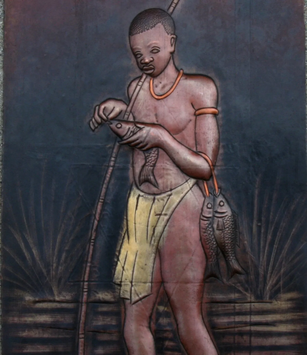 African Copper Art  - Congo DRC - 8" X 12"