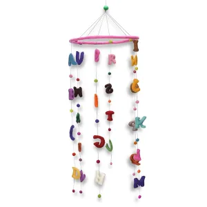 Alphabet Theme Mobile Hanging