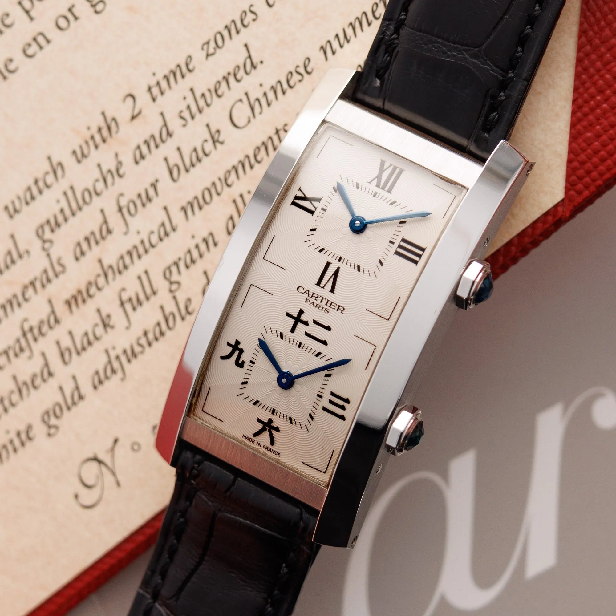 Cartier White Gold Cintree Dual Time Watch Ref. 2767 with Chinese Characters