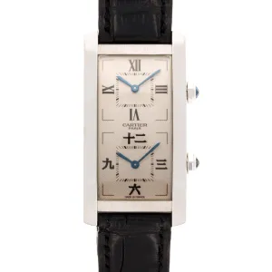 Cartier White Gold Cintree Dual Time Watch Ref. 2767 with Chinese Characters