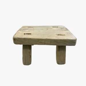 Elm Wood Stool