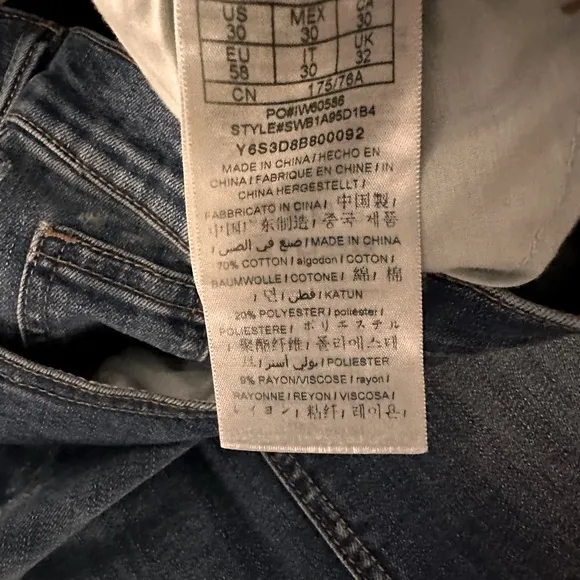 Guess Vintage 80s Acid Denim Skirt, size 30