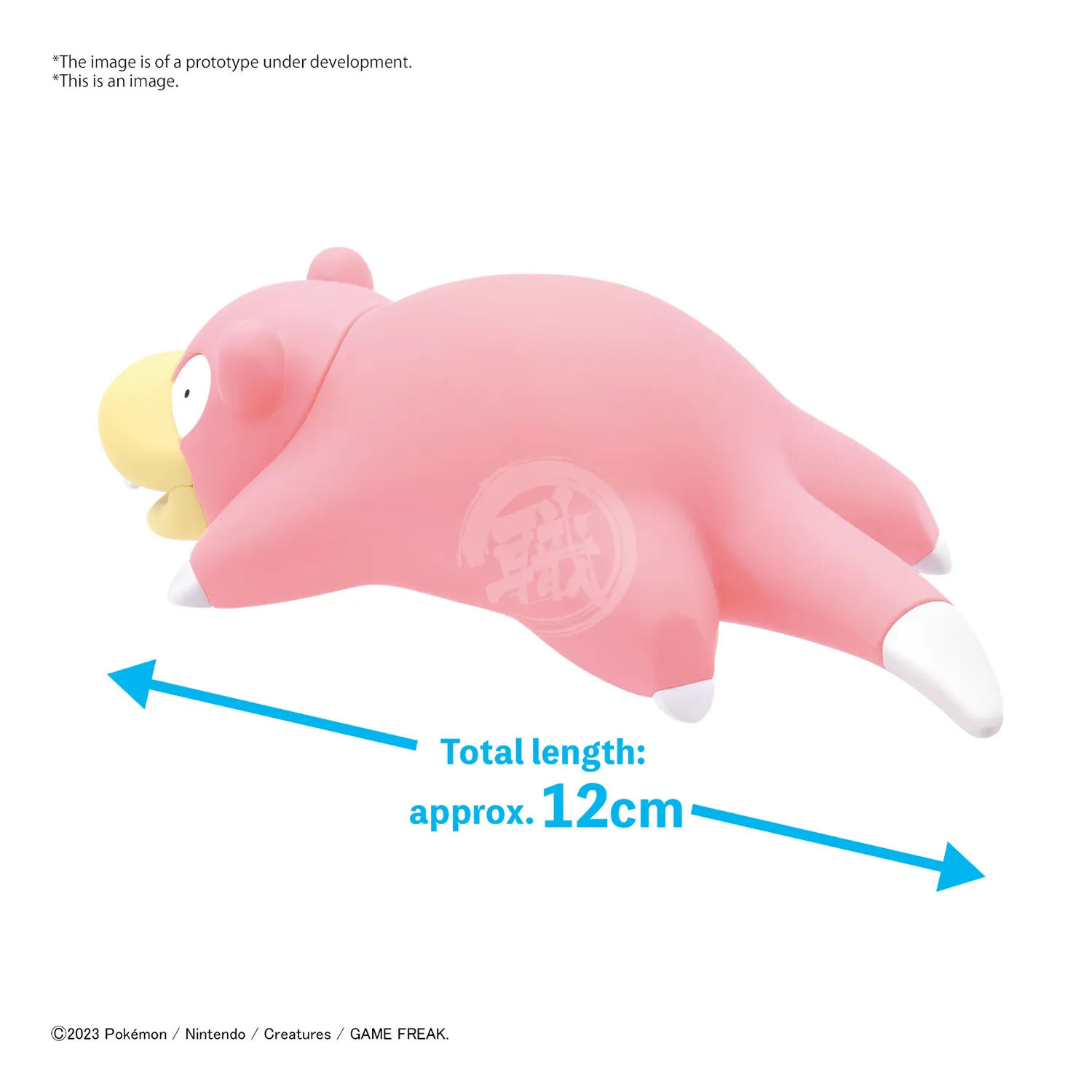 [Pokepla Quick 15] Slowpoke