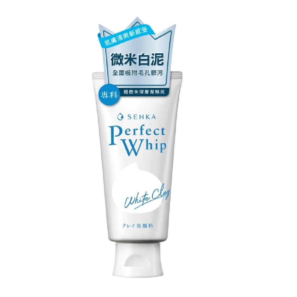 Senka Perfect Whip White Clay