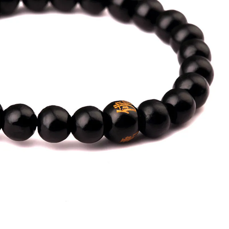 Simple and Elegant Wooden Bracelet