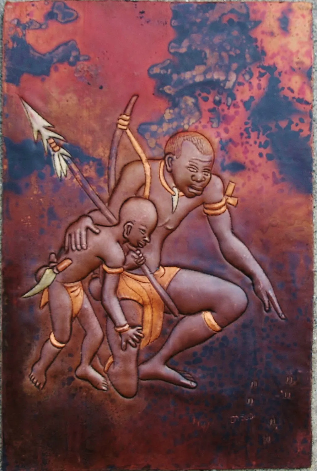 Vintage African Copper Art  - African Father & Son Hunting -Congo DRC - 8" X 12"
